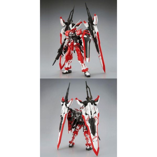 【鋼普拉】2盒套組 BANDAI 鋼彈SEED MG 1/100 逆紅異端鋼彈 紅異端鋼彈 巨劍藍異端鋼彈 藍色異端鋼彈 