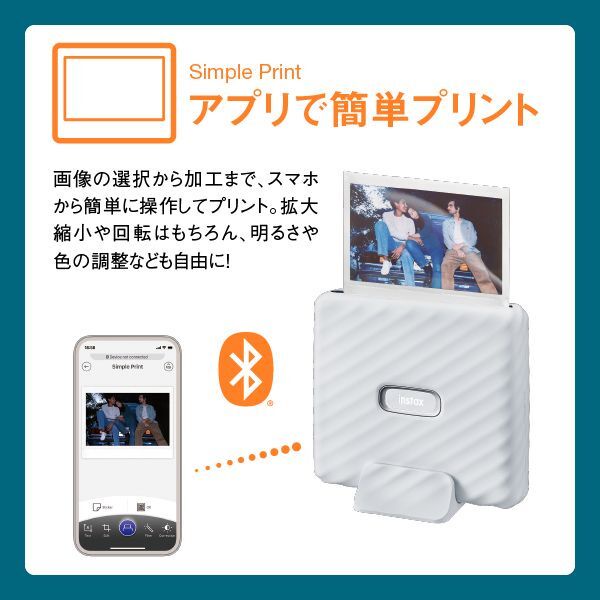 【eYe攝影】現貨 平輸 富士 FUJIFILM 富士 Instax Link Wide 手機印相機 打印機 寬幅 寬版 【eYe攝影】現貨 平輸 富士 FUJIFILM 富士 Instax Link Wide 手機印相機 打印機 寬幅 寬版