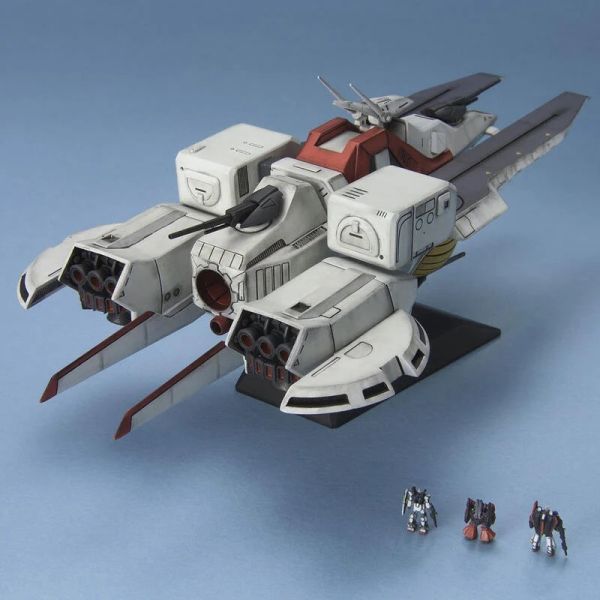 【鋼普拉】【鋼普拉】BANDAI《機動戰士Z鋼彈》EX #18 1/1700 MOBILE SHIP ARGAMA 阿卡馬 【鋼普拉】BANDAI《機動戰士Z鋼彈》EX #18 1/1700 MOBILE SHIP ARGAMA 阿卡馬