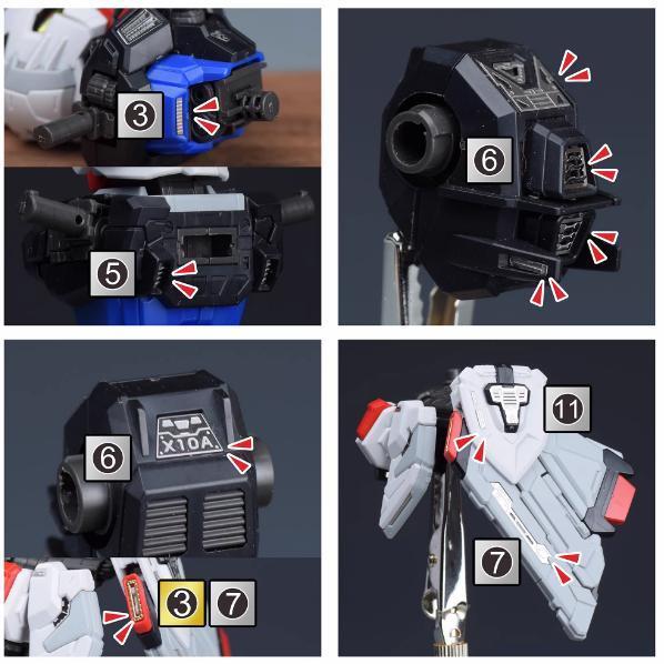 【鋼普拉】現貨 NewC 新月 改裝套件 SEED 萬代 MGSD Freedom 自由鋼彈 專用 蝕刻片 含金屬立牌 【鋼普拉】現貨 NewC 新月 改裝套件 SEED 萬代 MGSD Freedom 自由鋼彈 專用 蝕刻片 含金屬立牌