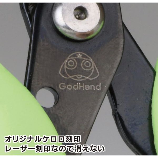 【鋼普拉】現貨 日本製 神之手 GodHand PN-125-KR 軍曹 Keroro 工具鉗 薄刃 斜口鉗 模型剪 【鋼普拉】現貨 日本製 神之手 GodHand PN-125-KR 軍曹 Keroro 工具鉗 薄刃 斜口鉗 模型剪