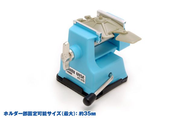 【鋼普拉】現貨 日本 WAVE HT370 吸盤式桌上型迷你夾鉗 Mini Vice 模型製作用 迷你虎鉗 夾鉗 【鋼普拉】現貨 日本 WAVE HT370 吸盤式桌上型迷你夾鉗 Mini Vice 模型製作用 迷你虎鉗 夾鉗