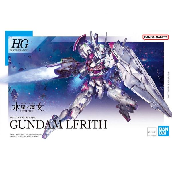 【鋼普拉】現貨 BANDAI《機動戰士鋼彈 : 水星的魔女》HG 1/144 #01 XGF-02 GUNDAM LFRITH 魔靈鋼彈 【鋼普拉】BANDAI《機動戰士鋼彈 : 水星的魔女》HG 1/144 #01 XGF-02 GUNDAM LFRITH 魔靈鋼彈