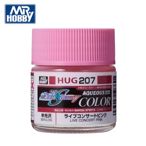 【鋼普拉】現貨 MR.HOBBY 郡氏 GSI 水性漆 半光澤 10ml HUG201 巨劍脈衝鋼彈紅色 HUG202 砲擊型脈衝鋼彈綠色 HUG203 斬擊型幽靈薩克藍 HUG204 砲擊型薩克勇士朱紅 HUG205 瞬發型幽靈薩克淺紫 HUG206 命運鋼彈專用紅色 HUG207 蜜雅･坎貝爾薩克粉紅 HUG208 海涅命運橘色 【鋼普拉】現貨 MR.HOBBY 郡氏 GSI 水性漆 半光澤 10ml HUG201 巨劍脈衝鋼彈紅色 HUG202 砲擊型脈衝鋼彈綠色 HUG203 斬擊型幽靈薩克藍 HUG204 砲擊型薩克勇士朱紅 HUG205 瞬發型幽靈薩克淺紫 HUG206 命運鋼彈專用紅色 HUG207 蜜雅･坎貝爾薩克粉紅 HUG208 海涅命運橘色