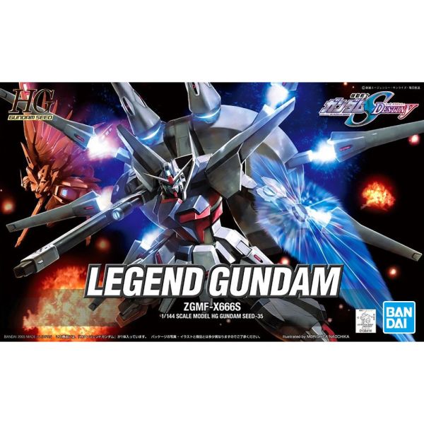 【鋼普拉】現貨 BANDAI 鋼彈SEED HG 1/144 #35 LEGEND GUNDAM 傳說鋼彈 天帝鋼彈 【鋼普拉】現貨 BANDAI 鋼彈SEED HG 1/144 #35 LEGEND GUNDAM 傳說鋼彈 天帝鋼彈