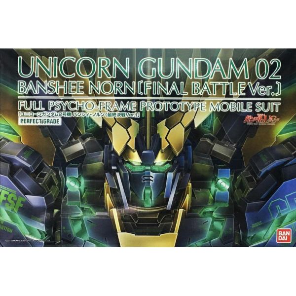 【鋼普拉】現貨 PB魂商限定 BANDAI《機動戰士鋼彈UC》PG 1/60 RX-0[N] UNICORN GUNDAM 02 BANSHEE NORN [FINAL BATTLE Ver.] 獨角獸鋼彈2號機 報喪女妖·命運女神·諾恩 最終決戰式樣 【鋼普拉】PB魂商限定 BANDAI《機動戰士鋼彈UC》PG 1/60 RX-0[N] UNICORN GUNDAM 02 BANSHEE NORN [FINAL BATTLE Ver.] 獨角獸鋼彈2號機 報喪女妖·命運女神·諾恩 最終決戰式樣