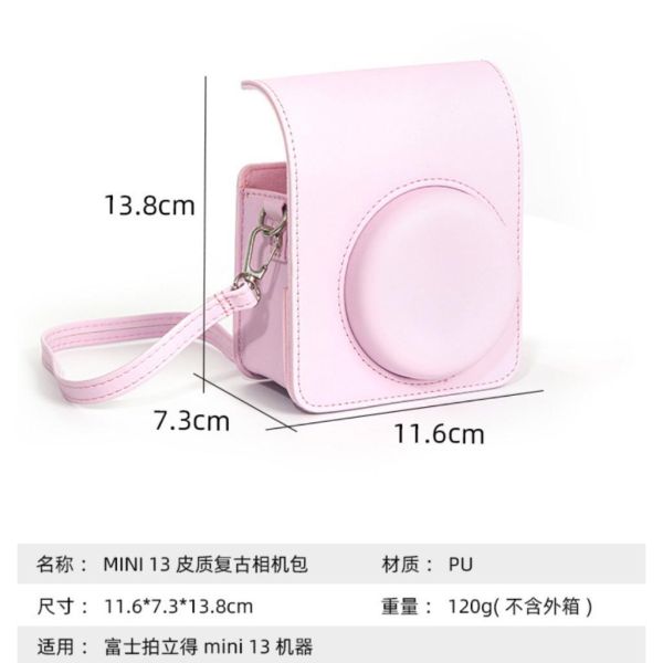【eYe攝影】現貨 Mini 13 復古皮套 粉色 藍色 白色 綠色 紫色 拍立得相機 透明殼 相機包 側背包 【eYe攝影】現貨 Mini 13 復古皮套 粉色 藍色 白色 綠色 紫色 拍立得相機 透明殼 相機包 側背包