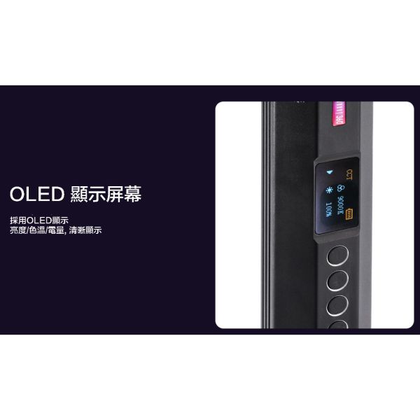 【eYe攝影】Ulanzi VL110 磁吸式 RGB LED 光棒 補光燈 可串接 攝影燈 外拍 棚拍 商品攝影 【eYe攝影】Ulanzi VL110 磁吸式 RGB LED 光棒 補光燈 可串接 攝影燈 外拍 棚拍 商品攝影