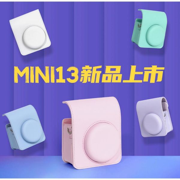 【eYe攝影】現貨 Mini 13 復古皮套 粉色 藍色 白色 綠色 紫色 拍立得相機 透明殼 相機包 側背包 【eYe攝影】現貨 Mini 13 復古皮套 粉色 藍色 白色 綠色 紫色 拍立得相機 透明殼 相機包 側背包