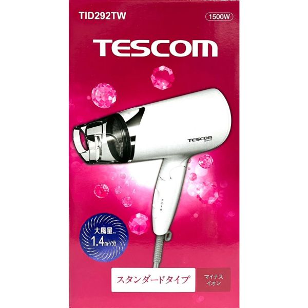 【eYe攝影】現貨 公司貨 TESCOM 沙龍級負離子吹風機 TID292TW 輕量化 旅行 家用 露營 寵物 三段風力 【eYe攝影】現貨 公司貨 TESCOM 沙龍級負離子吹風機 TID292TW 輕量化 旅行 家用 露營 寵物 三段風力