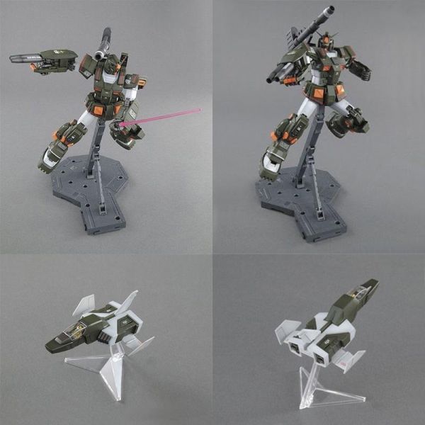【模型屋】現貨 BANDAI 鋼彈UC MG 1/100 FA-78-1 FULL ARMOR GUNDAM 全裝甲鋼彈 【模型屋】現貨 BANDAI 鋼彈UC MG 1/100 FA-78-1 FULL ARMOR GUNDAM 全裝甲鋼彈