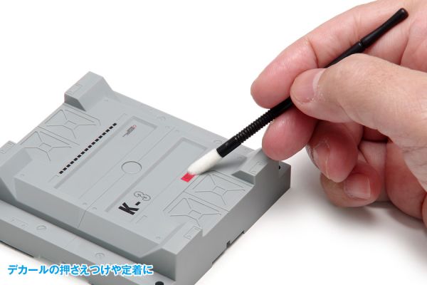 【鋼普拉】現貨 日本 WAVE OF-052 擦拭棉棒 滲線 擦拭棒 滲線 舊化 擦拭筆 鋼彈模型 軍事模型 棉花棒 綿棒 【鋼普拉】現貨 日本 WAVE OF052 擦拭棉棒 滲線 擦拭棒 滲線 舊化 擦拭筆 鋼彈模型 軍事模型 棉花棒 綿棒