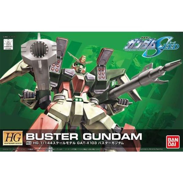 【鋼普拉】現貨 BANDAI 鋼彈SEED HG 1/144 R03 BUSTER GUNDAM 暴風鋼彈 【鋼普拉】現貨 BANDAI 鋼彈SEED HG 1/144 R03 BUSTER GUNDAM 暴風鋼彈