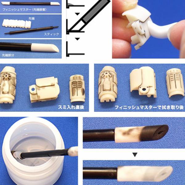 【鋼普拉】滲線擦拭筆 滲線舊化擦拭筆工具 橡皮擦 擦拭棒 鋼彈 模型玩具 鋼彈軍事模型 【鋼普拉】滲線擦拭筆 滲線舊化擦拭筆工具 橡皮擦 擦拭棒 鋼彈 模型玩具 鋼彈軍事模型