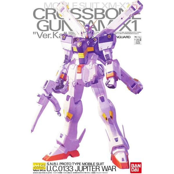 【鋼普拉】現貨 BANDAI MG 1/100 CROSSBONE GUNDAM X1 Ver.Ka 海盜鋼彈 骷髏鋼彈 【鋼普拉】現貨 BANDAI MG 1/100 CROSSBONE GUNDAM X1 Ver.Ka 海盜鋼彈 骷髏鋼彈