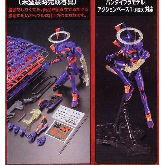 【鋼普拉】現貨 BANDAI 新世紀福音戰士 泛用人型決戰兵器 EVA-03 新劇場版:破 覺醒Ver. 初號機 覺醒版 【鋼普拉】現貨 BANDAI 新世紀福音戰士 泛用人型決戰兵器 EVA-03 新劇場版:破 覺醒Ver. 初號機 覺醒版