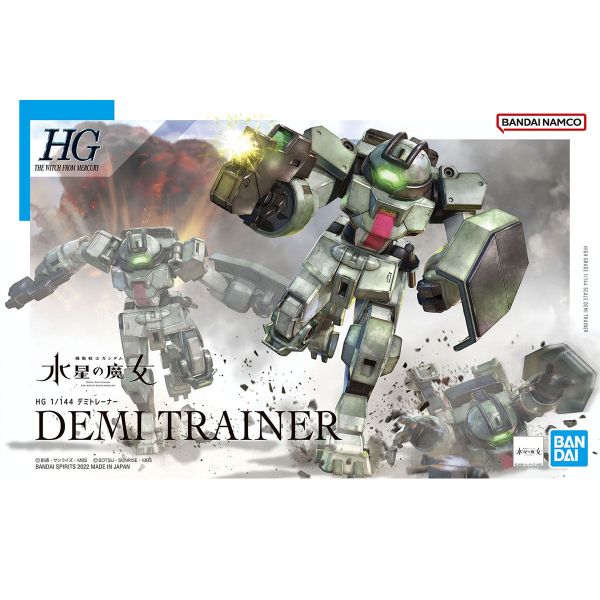【鋼普拉】現貨 BANDAI《機動戰士鋼彈 : 水星的魔女》HG 1/144 #09 MSJ-121 DEMI TRAINER 迪米教練機 一般機 【鋼普拉】BANDAI《機動戰士鋼彈 : 水星的魔女》HG 1/144 #09 MSJ-121 DEMI TRAINER 迪米教練機 一般機