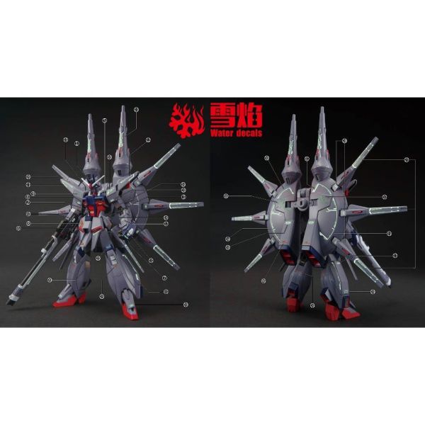 【鋼普拉】現貨 雪焰水貼 螢光版 BANDAI 鋼彈SEED HG #263 LEGEND 傳說鋼彈 新生 水貼紙 【鋼普拉】現貨 雪焰水貼 螢光版 BANDAI 鋼彈SEED HG #263 LEGEND 傳說鋼彈 新生 水貼紙
