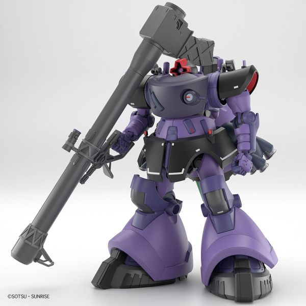 【鋼普拉】現貨 BANDAI HG 1/144 機動戰士 GQ #09 GQuuuuuuX 里克德姆 蓋亞 奧迪加座機 【鋼普拉】現貨 BANDAI HG 1/144 機動戰士 GQ #09 GQuuuuuuX 里克德姆 蓋亞 奧迪加座機