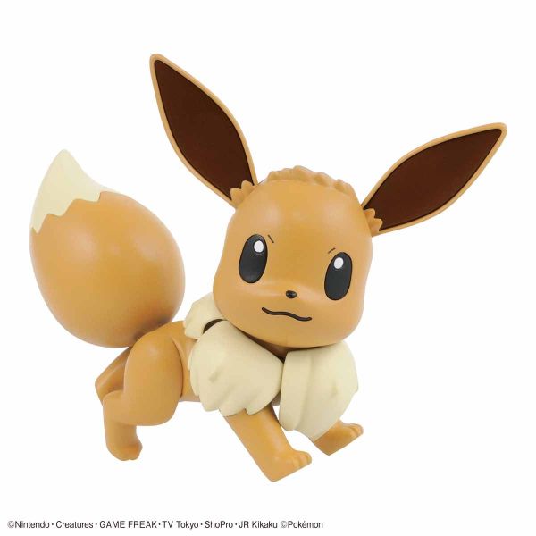 【鋼普拉】現貨 BANDAI Pokémon PLAMO 收藏集 42 EEVEE 伊布 神奇寶貝 精靈寶可夢 口袋怪獸 【鋼普拉】現貨 BANDAI Pokémon PLAMO 收藏集 42 EEVEE 伊布 神奇寶貝 精靈寶可夢 口袋怪獸