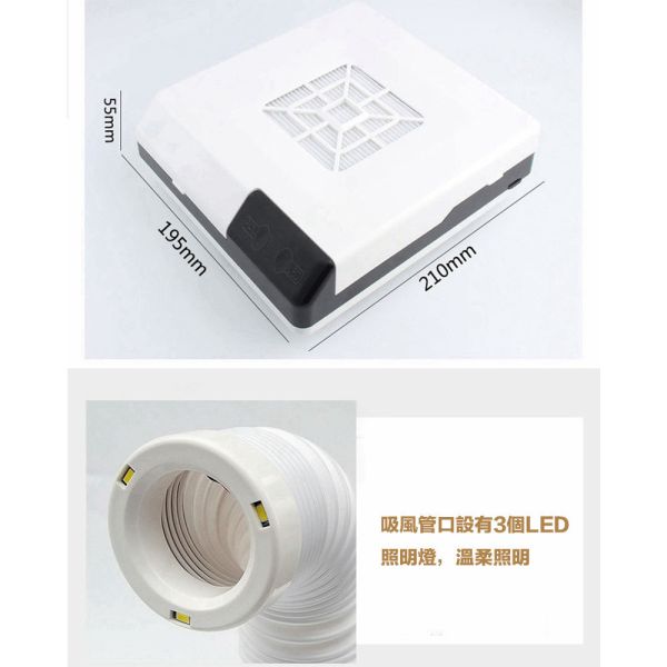 【鋼普拉】新款現貨 附LED照明 粉塵收集器 模型抽風箱 打磨吸塵器 桌上型清淨機 集塵箱 研磨 拋光 牙科 美甲 齒模 【鋼普拉】現貨 桌面粉塵收集器 可兩用 附LED照明 模型抽風箱 排風扇 打磨吸塵器 桌上型清淨機 集塵箱 研磨 拋光