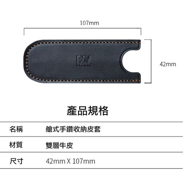 【鋼普拉】現貨 RAY 手工具 艙式手鑽PRO 鑽頭 倒角定位鑽頭 保護套 防滾金屬環 刻線針 【鋼普拉】現貨 RAY 手工具 艙式手鑽PRO 鑽頭 倒角定位鑽頭 保護套 防滾金屬環 刻線針