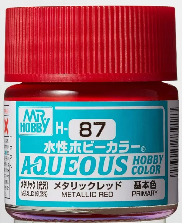 【鋼普拉】MR.HOBBY GUNZE 郡氏 GSI H系列 水性漆 H73 暗綠色 H76 燒鐵色 H77 輪胎黑色 H79 沙漠黃色 H81 卡其色 H82 H83 軍艦灰色 H86 洋紅色 H87 金屬紅 模型漆 10ml 【鋼普拉】MR.HOBBY GUNZE 郡氏 GSI H系列 水性漆 H73 暗綠色 H76 燒鐵色 H77 輪胎黑色 H79 沙漠黃色 H81 卡其色 H82 H83 軍艦灰色 H86 洋紅色 H87 金屬紅 模型漆 10ml