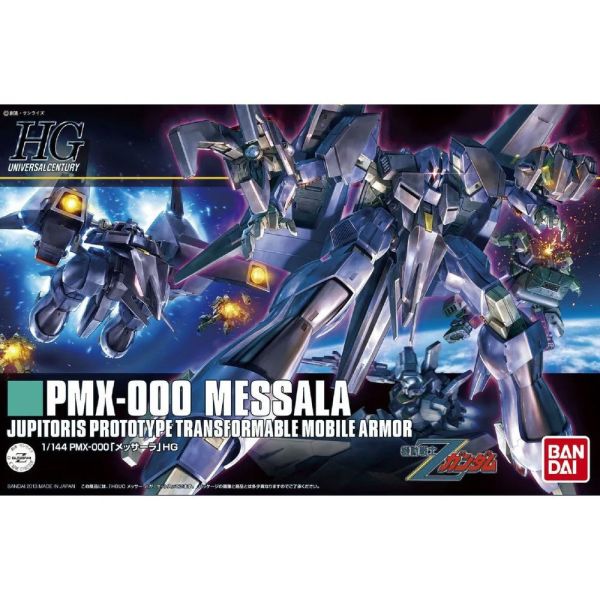 【鋼普拉】現貨 附支架 BANDAI 鋼彈Z HGUC 1/144 #157 PMX-000 MESSALA 梅薩拉 【鋼普拉】現貨 附支架 BANDAI 鋼彈Z HGUC 1/144 #157 PMX-000 MESSALA 梅薩拉