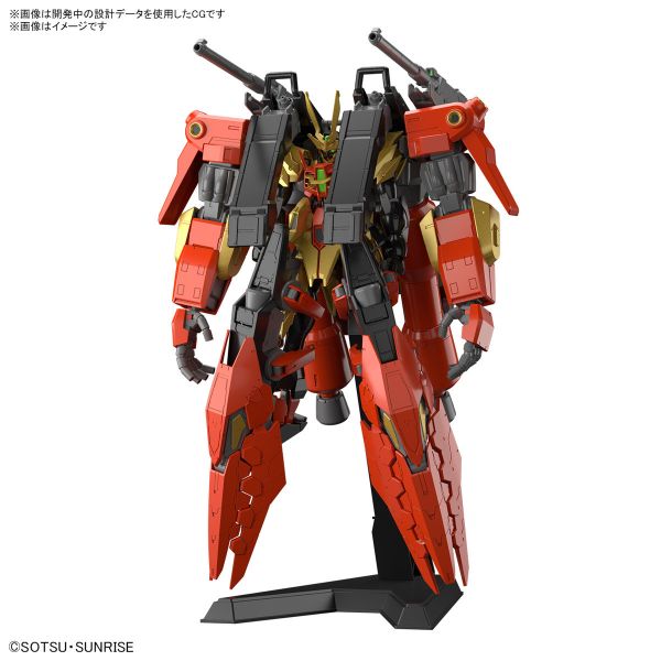 【鋼普拉】現貨 BANDAI 鋼彈創鬥者元宇宙 HG 1/144 #07 堤豐鋼彈 奇美拉 合成獸風暴巨人鋼彈 【鋼普拉】現貨 BANDAI 鋼彈創鬥者元宇宙 HG 1/144 #07 堤豐鋼彈 奇美拉 合成獸風暴巨人鋼彈