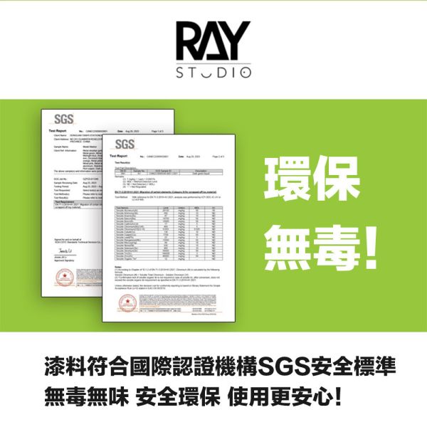 【鋼普拉】現貨 RAY 色彩科學 黑色麥克筆 白色麥克筆 麥克筆 補色筆 鋼彈麥克筆 馬克筆 麥克筆 金屬補漆 消色筆 【鋼普拉】現貨 RAY 色彩科學 黑色麥克筆 白色麥克筆 麥克筆 補色筆 鋼彈麥克筆 馬克筆 麥克筆 金屬補漆 消色筆