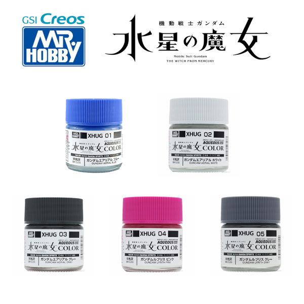 【鋼普拉】現貨 MR.HOBBY GUNZE 郡氏 GSI 水性漆 半光澤 風靈鋼彈 專用 藍色 模型漆 XHUG01 風靈專用藍 XHUG02 機甲白 XHUG03 風靈專用灰 XHUG04 魔靈專用粉 XHUG05 魔靈專用灰 【鋼普拉】現貨 MR.HOBBY GUNZE 郡氏 GSI 水性漆 半光澤 風靈鋼彈 專用 藍色 模型漆 XHUG01 風靈專用藍 XHUG02 機甲白 XHUG03 風靈專用灰 XHUG04 魔靈專用粉 XHUG05 魔靈專用灰