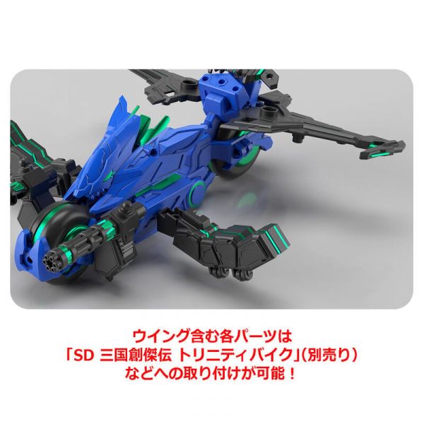 【鋼普拉】現貨 BANDAI SDW HEROES SD鋼彈世界 群英集 #27 趙雲 00鋼彈 指揮官外裝 高火力武裝 【鋼普拉】現貨 BANDAI SDW HEROES SD鋼彈世界 群英集 #27 趙雲 00鋼彈 指揮官外裝 高火力武裝