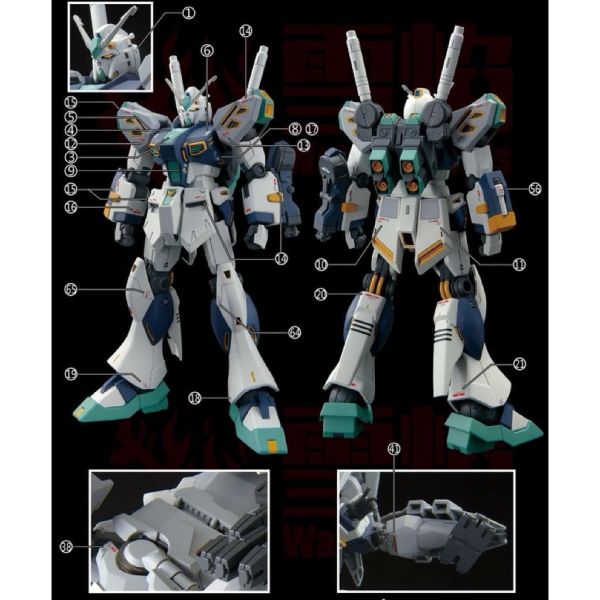 【鋼普拉】現貨 雪焰水貼 螢光版 BANDAI 閃電的哈薩威 HG 阿利宙斯 梅薩 M01 古斯塔夫 卡爾 水貼紙 【鋼普拉】現貨 雪焰水貼 螢光版 BANDAI 閃電的哈薩威 HG 阿利宙斯 梅薩 M01 古斯塔夫 卡爾 水貼紙