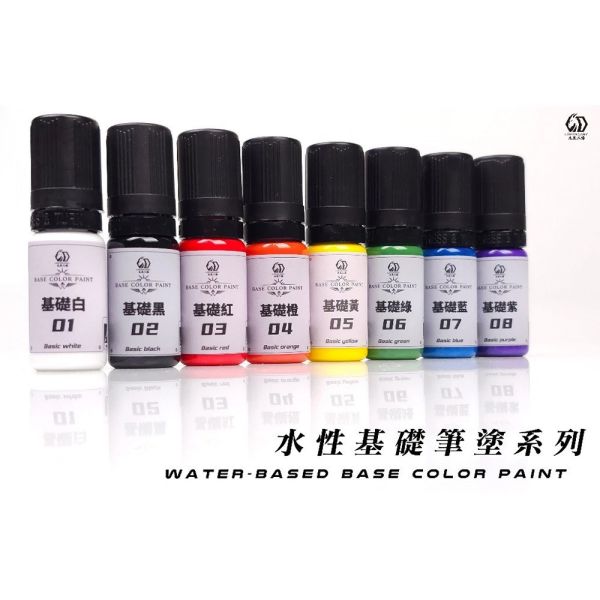 【鋼普拉】現貨 九五二漆 BP系列 水性筆塗基礎漆 11ML 筆塗 基礎色 9527 水性 水性漆 環保 低毒性 【鋼普拉】現貨 九五二漆 BP系列 水性筆塗基礎漆 11ML 筆塗 基礎色 9527 水性 水性漆 環保 低毒性