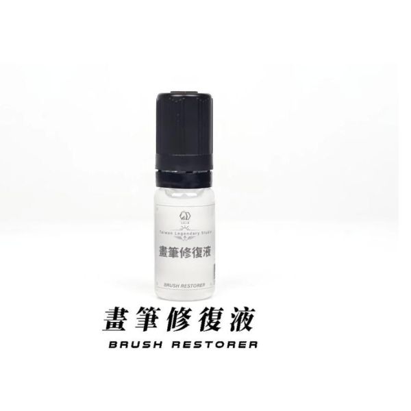 【鋼普拉】現貨 九五二漆 水性筆塗 筆痕防止劑 / 畫筆修復液 9527 環保漆 緩乾劑 水性漆 輔助溶劑 【鋼普拉】現貨 九五二漆 水性筆塗 筆痕防止劑 / 畫筆修復液 9527 環保漆 緩乾劑 水性漆 輔助溶劑