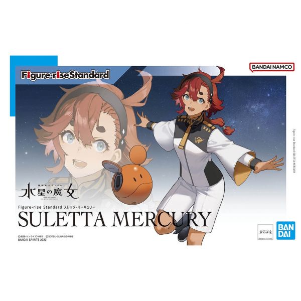 【鋼普拉】現貨 BANDAI《機動戰士鋼彈 : 水星的魔女》Figure-rise Standard SULETTA MERCURY 蘇萊塔・墨丘利 可動公仔 【鋼普拉】BANDAI《機動戰士鋼彈 : 水星的魔女》Figure-rise Standard SULETTA MERCURY 蘇萊塔・墨丘利 可動公仔