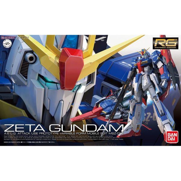 【鋼普拉】BANDAI《機動戰士Z鋼彈》RG 1/144 #10 MSZ-006 ZETA GUNDAM Z鋼彈 【鋼普拉】BANDAI《機動戰士Z鋼彈》RG 1/144 #10 MSZ-006 ZETA GUNDAM Z鋼彈