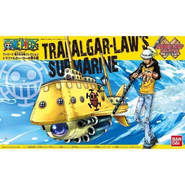 【鋼普拉】現貨 BANDAI 海賊王 ONE PIECE 偉大航路 偉大的船艦 海賊船 #02 紅心海賊團 羅．潛艇 【鋼普拉】現貨 BANDAI 海賊王 ONE PIECE 偉大航路 偉大的船艦 海賊船 #02 紅心海賊團 羅．潛艇