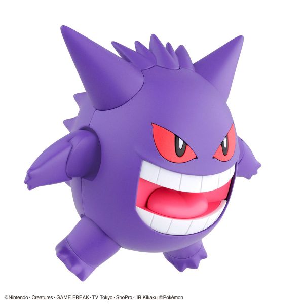 【鋼普拉】現貨 BANDAI Pokémon PLAMO 收藏集 45 GENGAR 耿鬼 神奇寶貝 精靈寶可夢 口袋怪獸 【鋼普拉】BANDAI Pokémon PLAMO 收藏集 45 GENGAR 耿鬼 神奇寶貝 精靈寶可夢 口袋怪獸