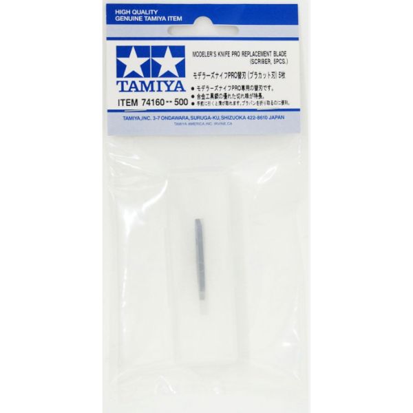 【鋼普拉】TAMIYA 田宮 巨刃型 筆刀 雕刻刀 薄刃 模型 鋼彈 製作專用 三種替換刃 共6片 #74098 【鋼普拉】TAMIYA 田宮 巨刃型 筆刀 雕刻刀 薄刃 模型 鋼彈 製作專用 三種替換刃 共6片 #74098