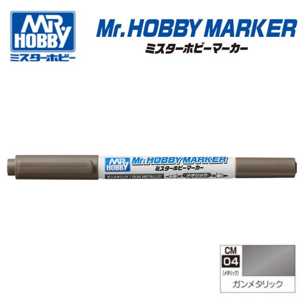 【鋼普拉】現貨 MR.HOBBY 郡氏 GSI 水性 CM04 槍鐵色 金屬色 鋼彈麥克筆 MARKER 雙頭 【鋼普拉】現貨 MR.HOBBY 郡氏 GSI 水性 CM04 槍鐵色 金屬色 鋼彈麥克筆 MARKER 雙頭