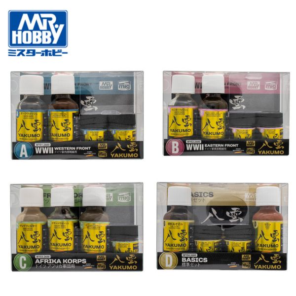 【鋼普拉】現貨 GUNZE 郡氏 八雲系列 WY01 二戰迷彩舊化塗裝 WY02 WY03 WY04 油漬鏽蝕塗裝 套組 【鋼普拉】現貨 GUNZE 郡氏 八雲系列 WY01 二戰迷彩舊化塗裝 WY02 WY03 WY04 油漬鏽蝕塗裝 套組