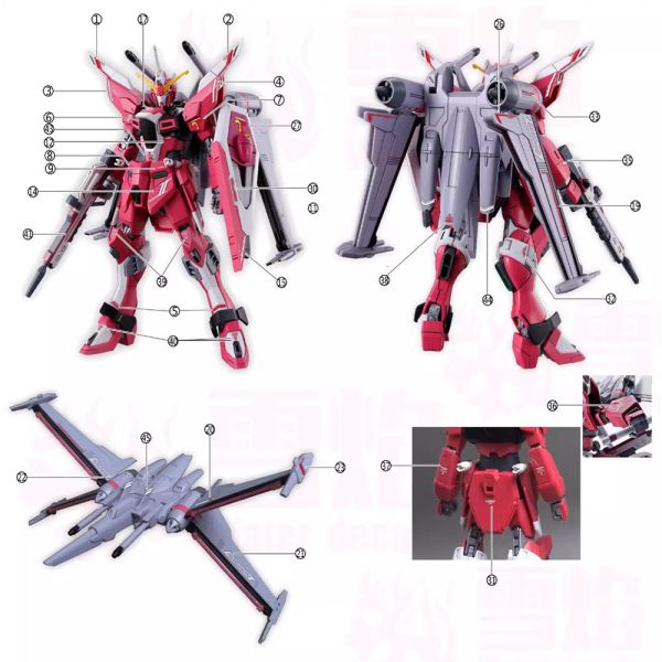 【鋼普拉】現貨 雪焰水貼 螢光版 BANDAI SEED FREEDOM HG 1/144 #251 無限正義鋼彈貳式 【鋼普拉】現貨 雪焰水貼 螢光版 BANDAI SEED FREEDOM HG 1/144 #251 無限正義鋼彈貳式