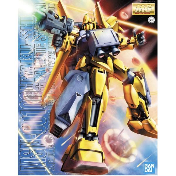 【鋼普拉】現貨 BANDAI 鋼彈Z MG 1/100 MSN-00100 百式 隔熱傘系統 劇場版 降落裝備 組裝模型 【鋼普拉】現貨 BANDAI 鋼彈Z MG 1/100 MSN-00100 百式 隔熱傘系統 劇場版 降落裝備 組裝模型