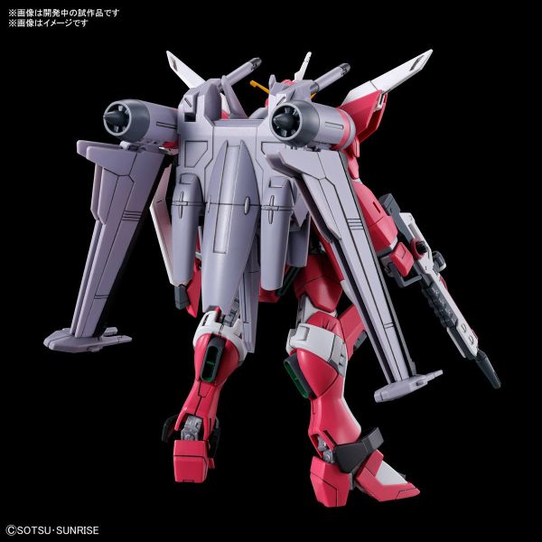 【鋼普拉】現貨 BANDAI 鋼彈 SEED FREEDOM HG 1/144 #251 無限正義鋼彈貳式 【鋼普拉】6月預購 BANDAI 鋼彈 SEED FREEDOM HG 1/144 無限正義鋼彈貳式