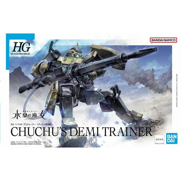 【鋼普拉】現貨 BANDAI《機動戰士鋼彈 : 水星的魔女》HG 1/144 #06 MSJ-105CC CHUCHU'S DEMI TRAINER(仮) 迪米教練機 （雀丘利・潘蘭杞專用機） 【鋼普拉】BANDAI《機動戰士鋼彈 : 水星的魔女》HG 1/144 #06 MSJ-105CC CHUCHU'S DEMI TRAINER(仮) 迪米教練機 （雀丘利・潘蘭杞專用機）