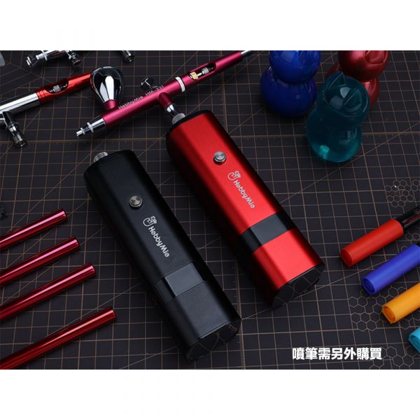 【鋼普拉】現貨 喵匠 HM-02 PRO 噴筆氣汞 電動噴筆 模型噴筆 鋼彈 隨身噴槍 充電 空壓機 電動 噴漆筆 氣泵 【鋼普拉】喵匠 HM-02 PRO 噴筆氣汞 電動噴筆 模型噴筆 鋼彈 隨身噴槍 充電 空壓機 電動 噴漆筆 氣泵