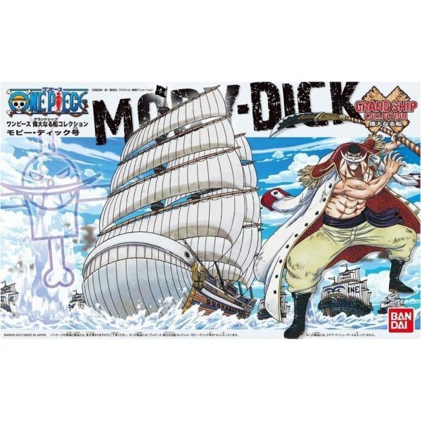 【鋼普拉】現貨 BANDAI 海賊王 ONE PIECE 偉大航路 偉大的船艦 海賊船 #05 白鬍子海賊團 白鯨號 【鋼普拉】現貨 BANDAI 海賊王 ONE PIECE 偉大航路 偉大的船艦 海賊船 #05 白鬍子海賊團 白鯨號