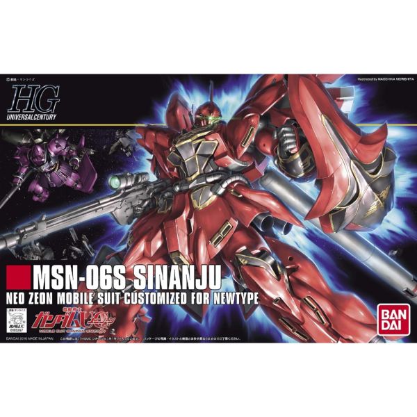 【鋼普拉】現貨 BANDAI《機動戰士鋼彈UC》HGUC 1/144 #116 MSN-06S SINANJU 新安州 三倍速 赤色彗星 【鋼普拉】BANDAI《機動戰士鋼彈UC》HGUC 1/144 #116 MSN-06S SINANJU 新安州 三倍速 赤色彗星