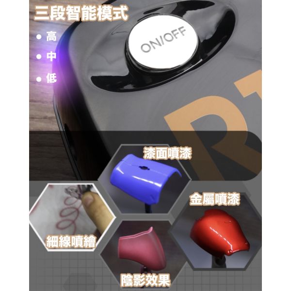 【鋼普拉】現貨 USTAR 優速達 R1迷你噴漆套組 電動噴筆 模型噴筆 鋼彈 隨身噴槍 充電式 空壓機 電動 噴漆筆 【鋼普拉】USTAR 優速達 R1迷你噴漆套組 電動噴筆 模型噴筆 鋼彈 隨身噴槍 充電式 空壓機 電動 噴漆筆
